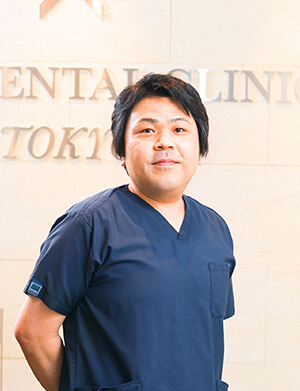 恵比寿デンタルクリニック東京 医院長　藤井　毅